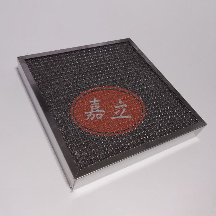 建昌不锈钢油雾过滤器